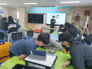 인공지능과 함께 가는 우리의 자리는 어디일까?