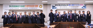 칠곡군 의원연구단체, 연구활동 본격 개시