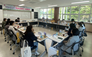 칠곡기초학력거점지원센터, 지역별 맞춤 학습코칭단 사례회의 실시
