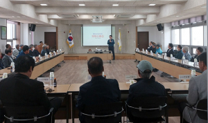 칠곡경찰서, ‘찾아가는 보이스피싱 교육’을 아시나요
