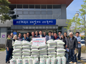 ‘익명의 독지가’ 가정의 달 맞이 따뜻한 나눔 실천