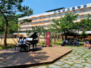 북삼고, 같은 곳을 바라보며 함께 연주하는 사제동행 피아노 콘서트 개최