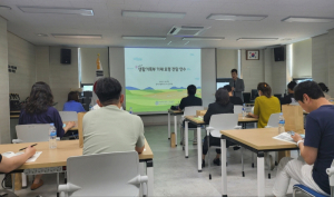 칠곡교육지원청, 학교생활기록부 업무담당자 연수 실시