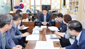 칠곡군, 청렴추진단 회의 가져