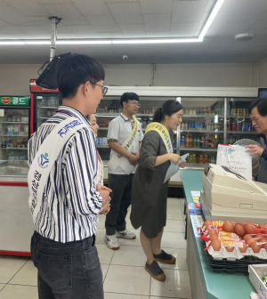 학교주변 담배판매업소 청소년 담배판매 금지 홍보 활동