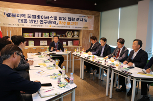 경북도의회, 꿀벌 실종 대응방안 찾기 나서