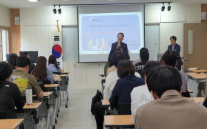 칠곡교육지원청, '학생 생성 교육과정 이해 교육’ 교원 연수