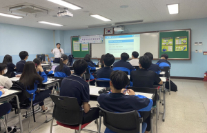 진학 전문가와 함께하는 학생부 종합전형 컨설팅 실시