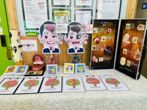 2023 세계 금연의 날 기념 금연 캠페인 & 인형극 열려