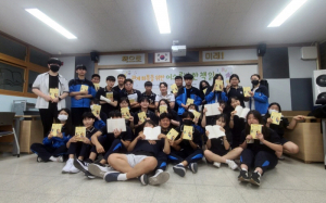 석적고, 관계 회복을 위한 ‘어스름밤 한 책 읽기’ 프로그램 운영