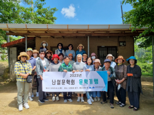 경상북도교육청 칠곡도서관, 안동으로 떠난 문학기행