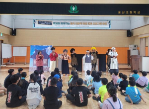 학교로 찾아가는 '칠곡 인문학마을 체험프로그램' 운영