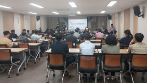 칠곡경찰서, 찾아가는 보이스피싱 예방 교육 큰 호응
