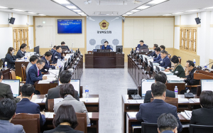 경북도의회 예산결산특별위원회, 2022회계연도 결산심사 돌입