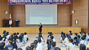 왜관초, 통일토크쇼로 통일의지를 다지다 