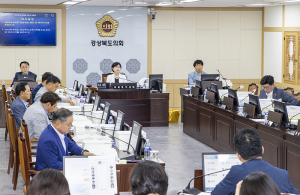 경북도의회 예결위, 2022회계연도 결산심사 원안대로 의결