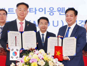 칠곡군, 세계 최대 삼성 휴대폰 공장 도시와 협약