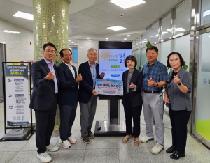 칠곡교육지원청 학생 민원의 회답, 워커 장군의 흉상 제작 동참