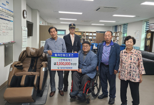 휠라인업스포츠 정재성 대표, 칠곡군보훈회관에 후원물품 전달