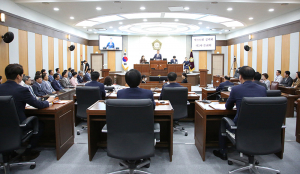 제292회 칠곡군의회 제1차 정례회 폐회