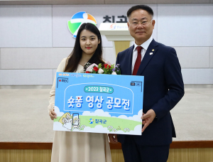 칠곡군, ‘숏폼 영상 공모전 시상식’ 개최