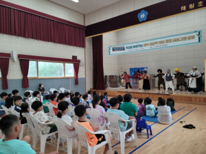 매원초, 칠곡 인문학 마을 체험 프로그램 실시