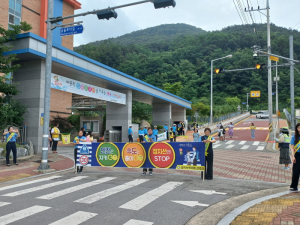 칠곡교육지원청, 하반기 동시다발 등굣길 교통캠페인 참가
