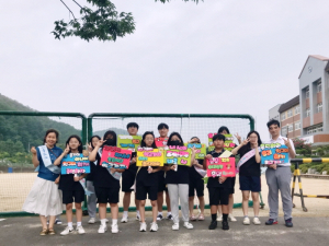 장곡중 '함께하는 학생 봉사활동, 학교폭력·학업중단예방' 캠페인