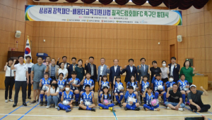이승호 회장 