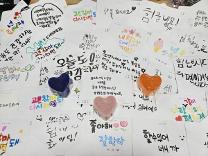 북삼초, 수제비누와 함께 따뜻한 응원 전달