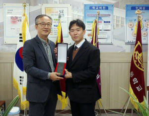 경북기계명장고, 대한적십자사 표창 수상