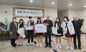 약목중학교, 약목중앙교회 후원 물품 기부