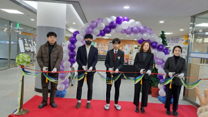 제2회 석적중 큰빛제 개최