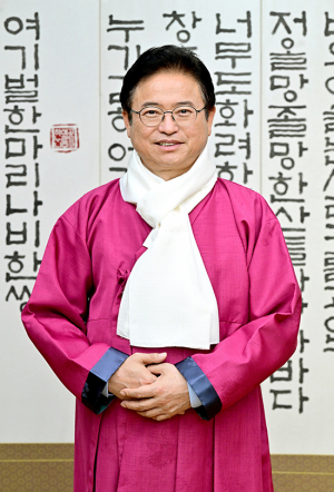 이철우 경북도지사 신년사