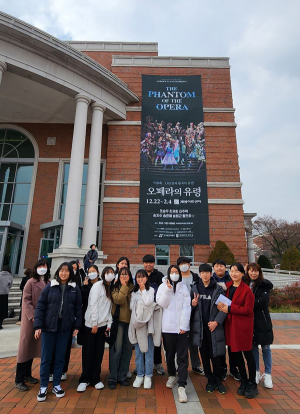 동명중·고 학교예술동아리 오케스트라, 난타부