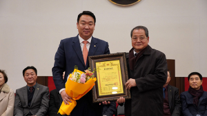 정희용 의원, 국정감사 NGO 모니터단 선정 국리민복상 수상