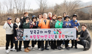 북삼라이온스클럽 지준일 회장, 칠곡할매래퍼 ‘보람할매연극단’ 활동비 지원