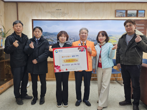 북삼라이온스클럽, 불우이웃돕기성금 100만원 기탁