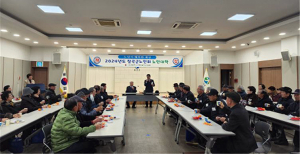 (사)대한노인회칠곡군지회. 노인대학 개강식 및 오리엔테이션