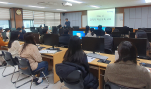 칠곡군, 청렴한 공직문화를 위한 공직자 재산등록 교육 실시
