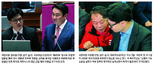 눈에 넣어도 안 아플 공천 적임자는?