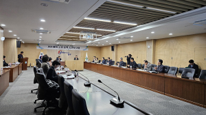 칠곡군, 기초생활거점조성사업 기본계획 수립 용역 중간보고회 개최