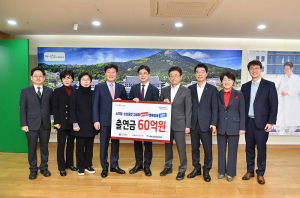 고금리 위기 소상공인 지원! 농협은행 60억원 특별출연