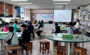칠곡발명교육센터 발명 정규교육과정 운영