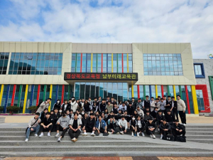약목고등학교, 메이커교육센터 체험학습 실시