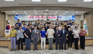 칠곡군, 전통시장 중심 ‘칠곡 로컬 육성· 활성화 포럼’ 열려