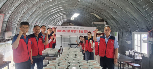 칠곡군 지천면 지역사회보장협의체, 취약계층에게 삼계탕 나눔