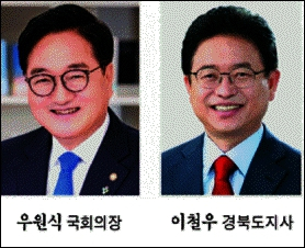 권력 나눠먹기 개헌론 확산