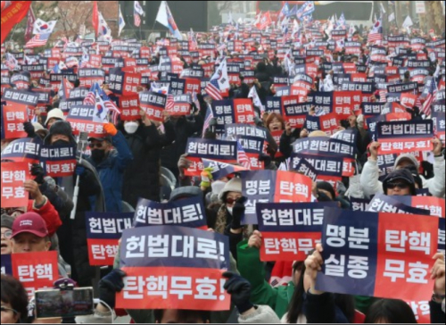 제왕적 대통령 무력화, 입법독재 전성시대 국민 무시하는 권력 나눠먹기식 탄핵폭주