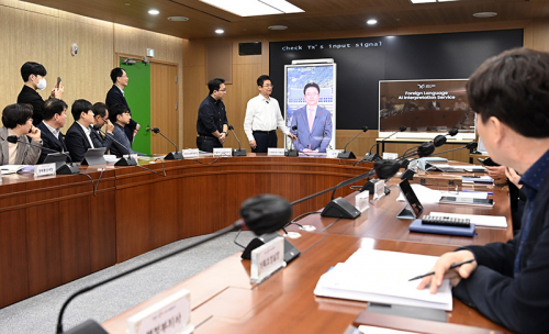 경북도, APEC 2025 고위관리회의(SOM1)에서 언어 장벽 넘는다